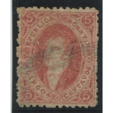 ARGENTINA 1864 GJ 19e RIVADAVIA ESTAMPILLA DE 1ra TIRADA VARIEDAD PAPEL DELGADO U$ 36